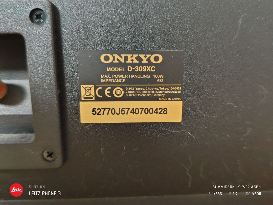 D-309XC センタースピーカー