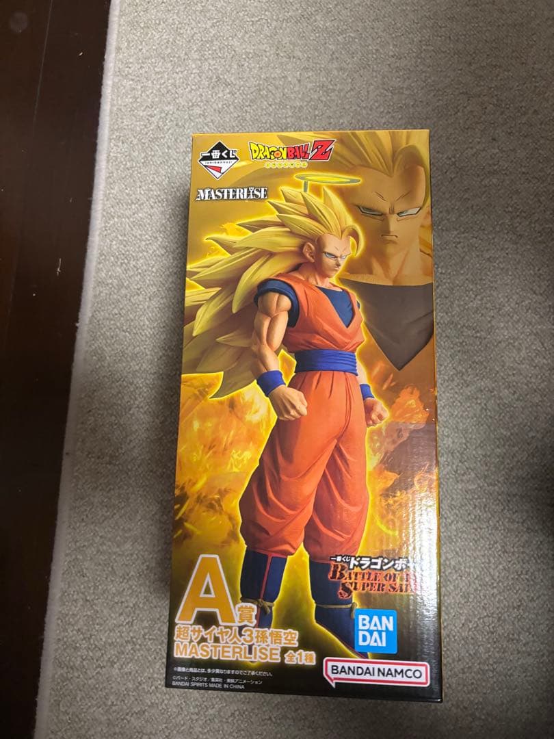【A賞】一番くじ ドラゴンボール BATTLEOFTHE SUPERSAIYAN