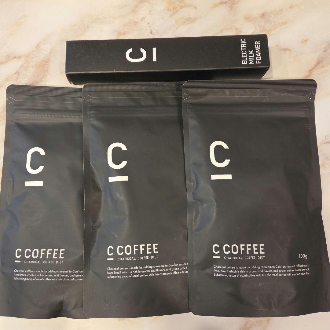 C COFFEE チャコールコーヒー 3袋セット