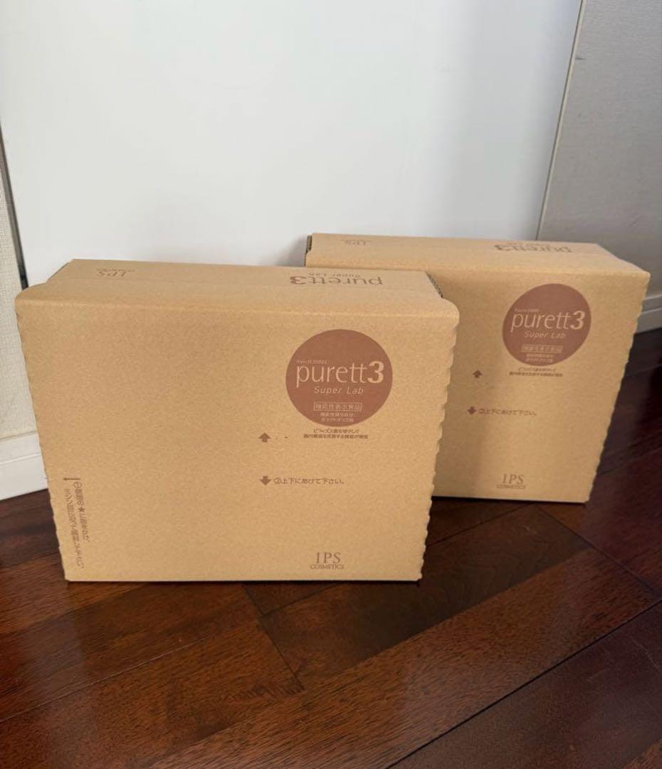 IPS ピュレット3 ★60本★新品未開封