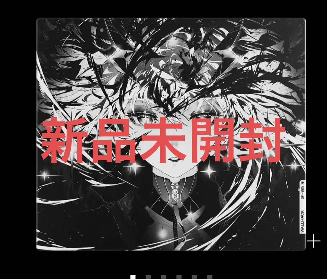 Wallhack SP-005 Awaking Sora ガラスマウスパッド