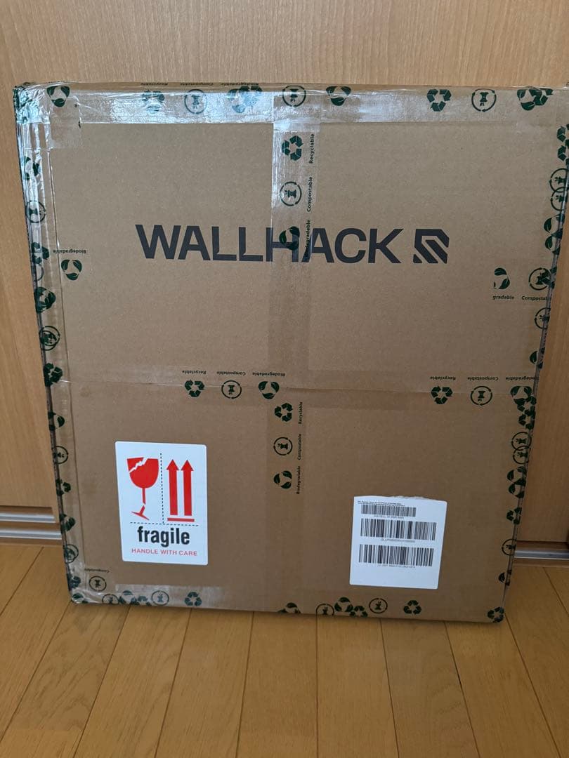 Wallhack SP-005 Awaking Sora ガラスマウスパッド