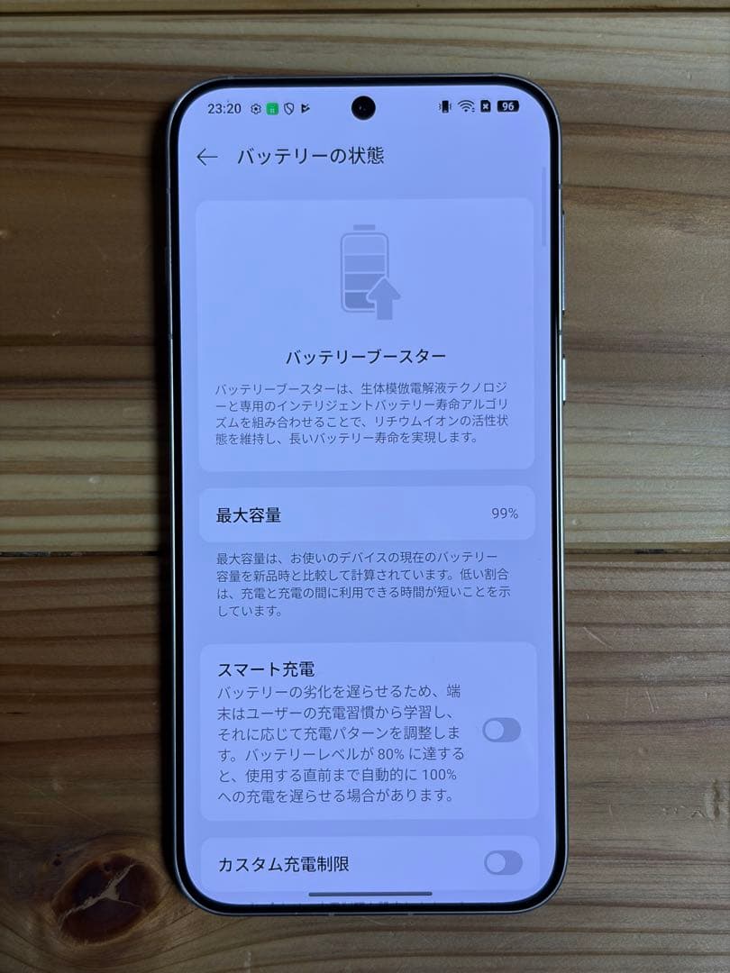 oppo Find X8 512GB スターグレー　国内版　付属品付