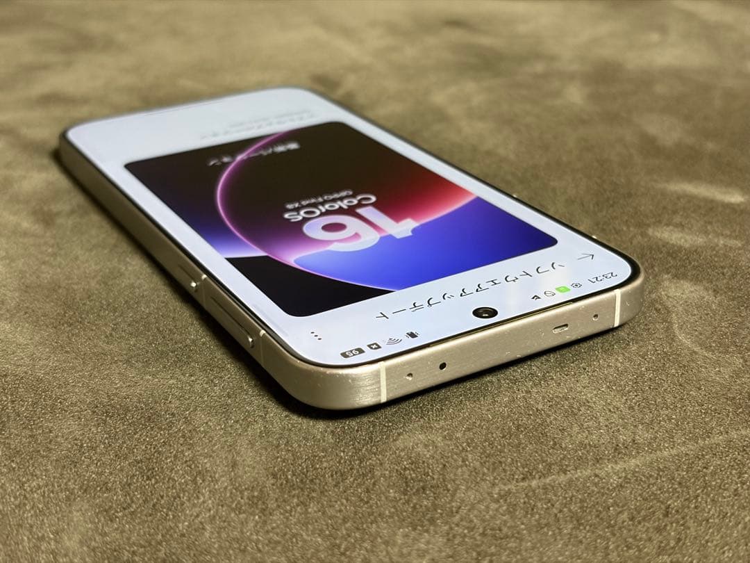 oppo Find X8 512GB スターグレー　国内版　付属品付