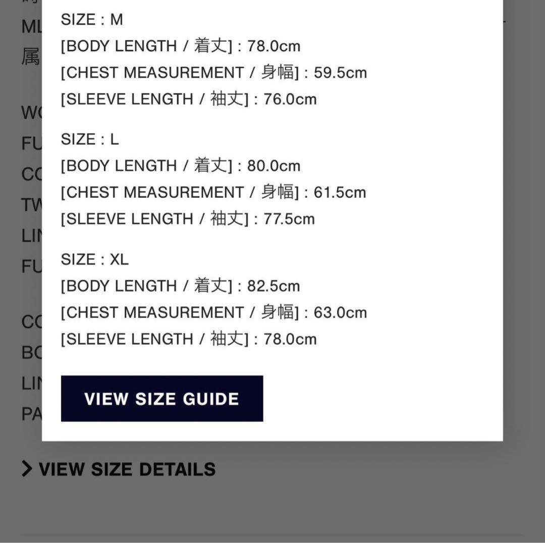 エ*ヲ様 MLVINCE ダークグレー フード付きウールコート