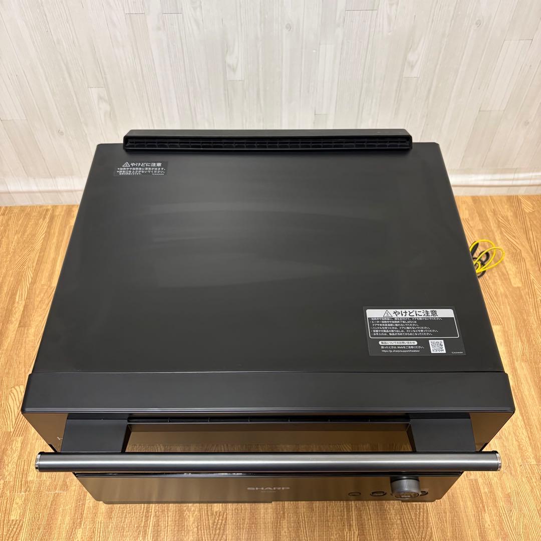 SHARP シャープ HEALSIO ヘルシオ AX-HA20 オーブンレンジ