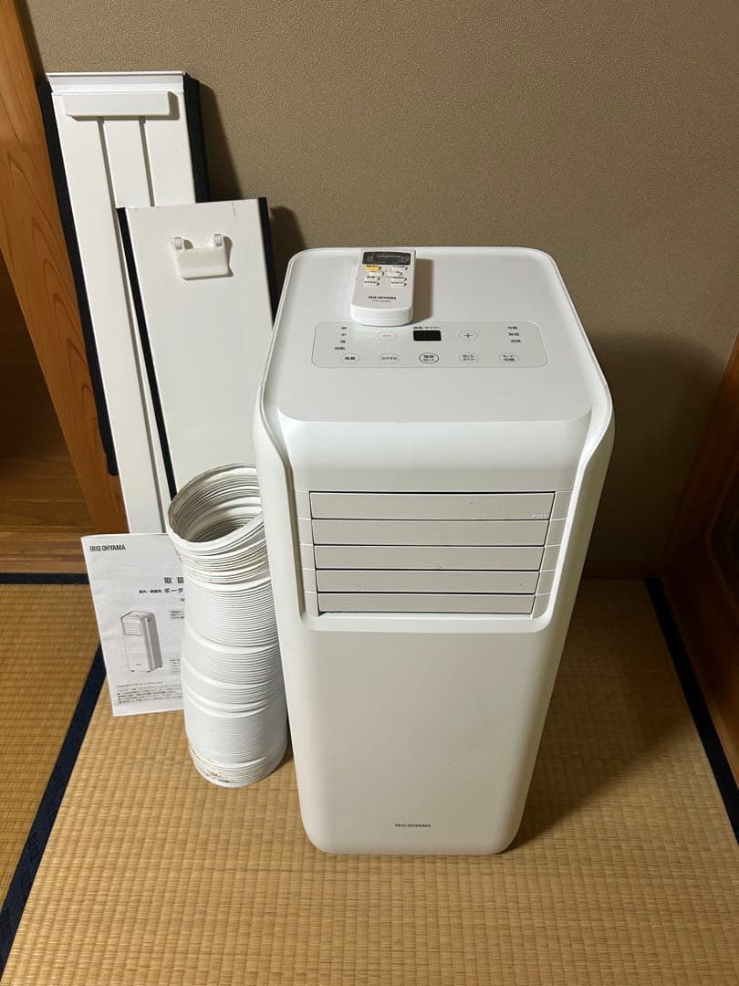 ポータブルエアコン ホワイト　IPA-2203G