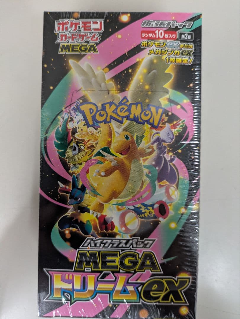 ポケモンカードゲーム MEGA ドリームEX シュリンク付きbox