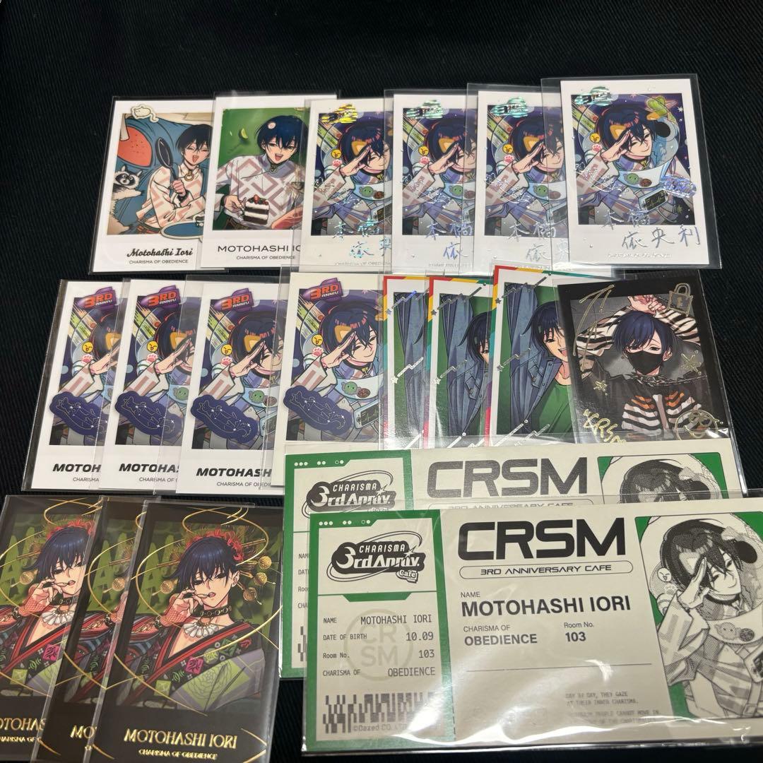 カリスマ　本橋依央利　チェキ風カード