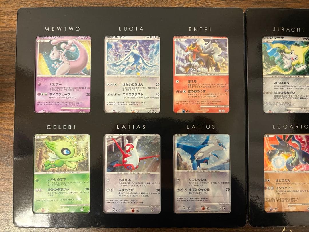 映画10周年記念プレミアムシート10thポケモンカードゲームDP