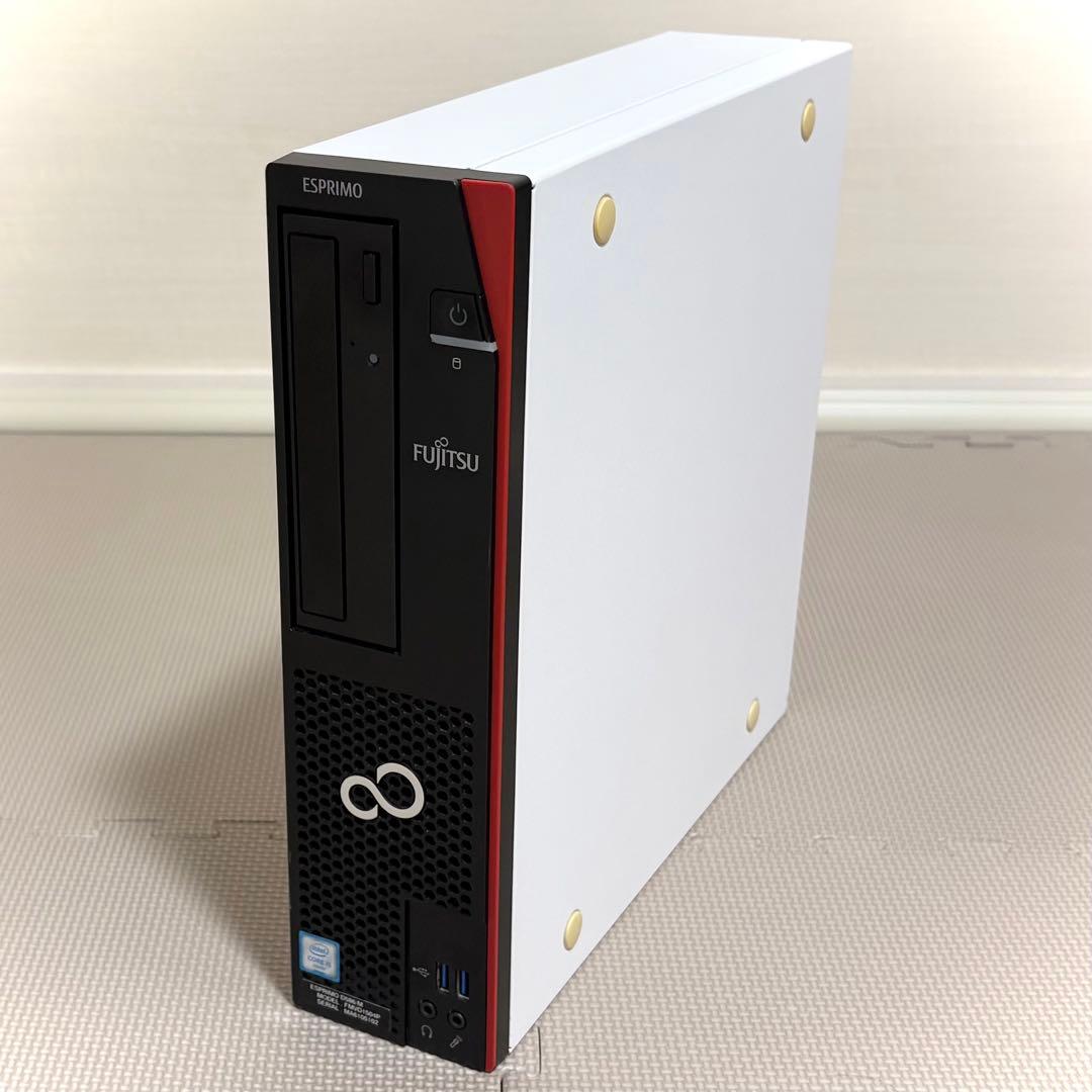 【美品】富士通 ESPRIMO D586【i5/SSD256GB/8GB】
