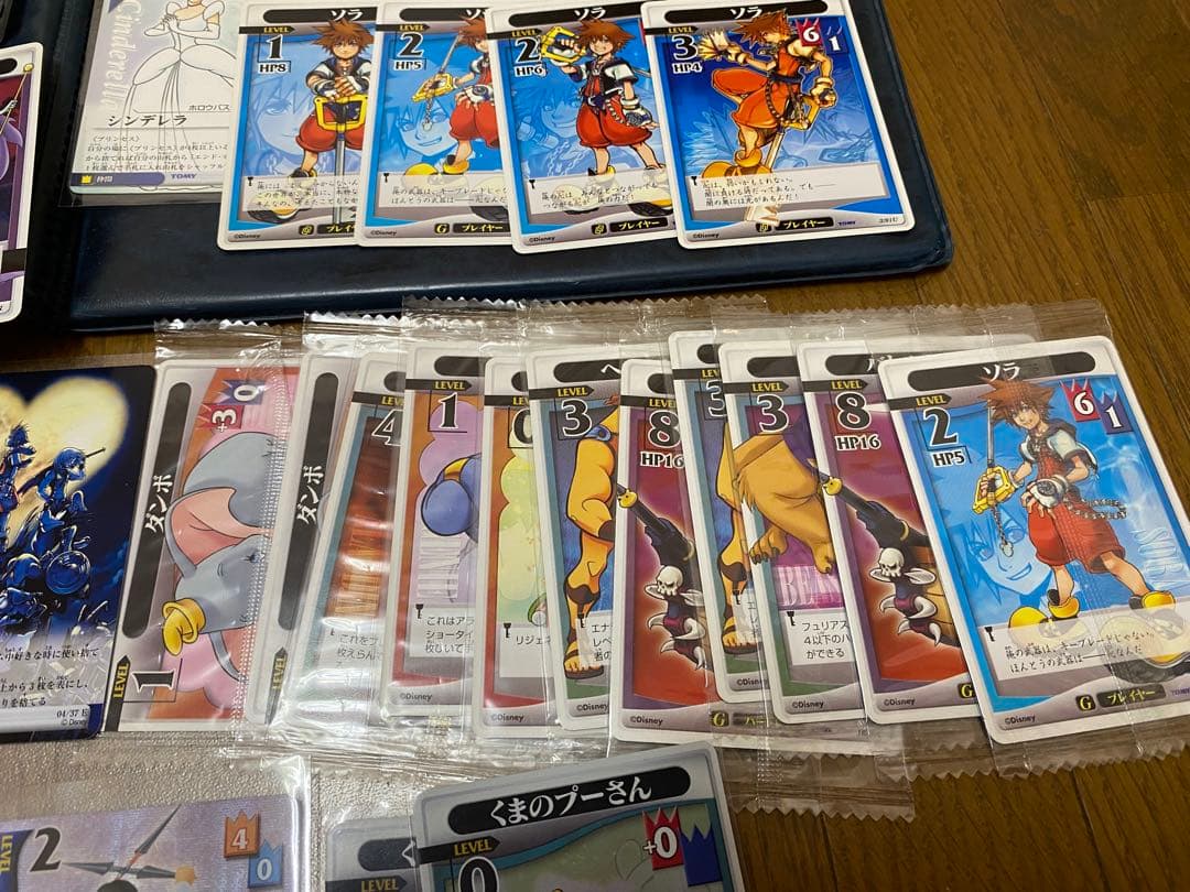 キングダムハーツ　カードゲーム　まとめ売り　KINGDOM HEARTS