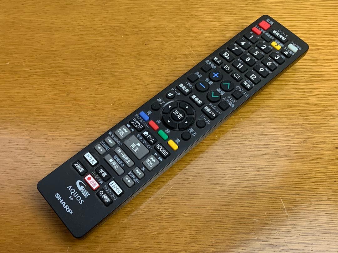 SHARP 2番組同時録画 ブルーレイ レコーダー 2B-C05BW1