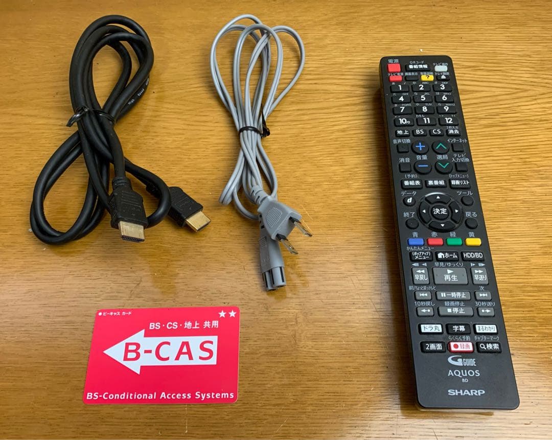 SHARP 2番組同時録画 ブルーレイ レコーダー 2B-C05BW1