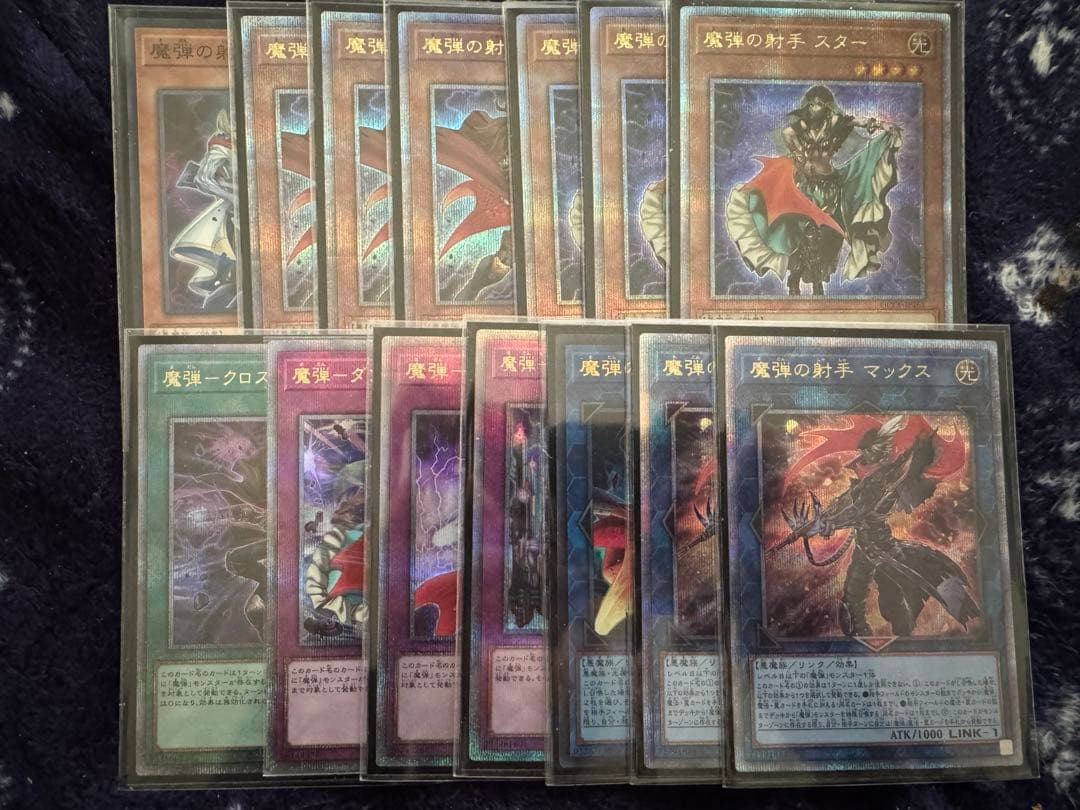 遊戯王　魔弾　デッキパーツ　25th クォーターセンチュリーレア　最高レア