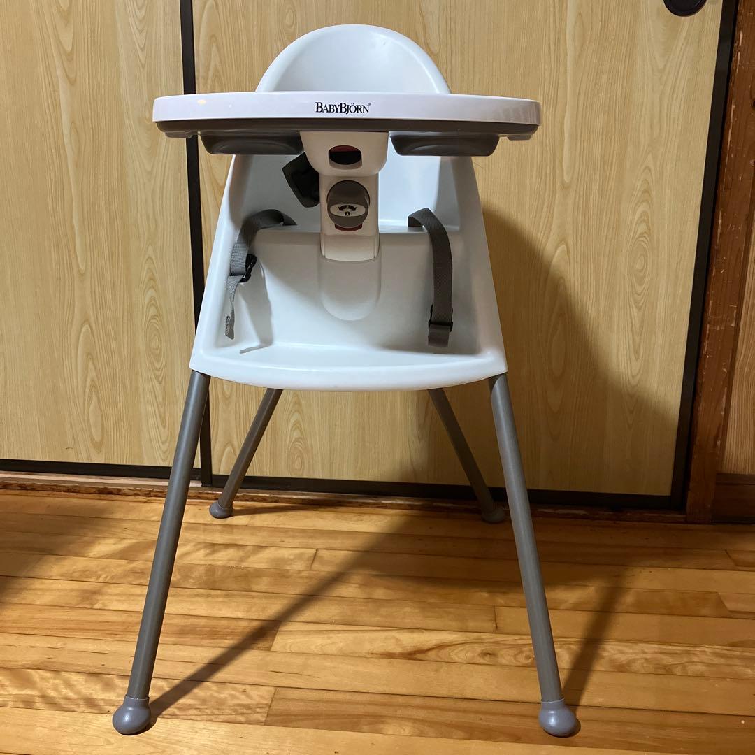 ベビービョルン ハイチェア ハーネスつき