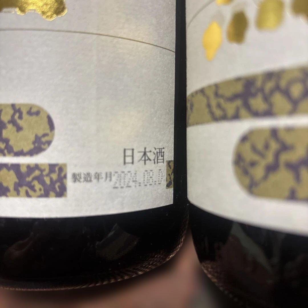 朝日鷹 特選 日本酒 1800ml 2本セット