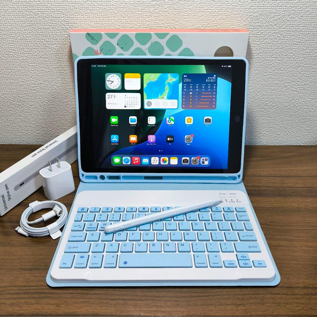 iPad 第8世代 WiFi128GB、タッチペン、キーボードとケースセット