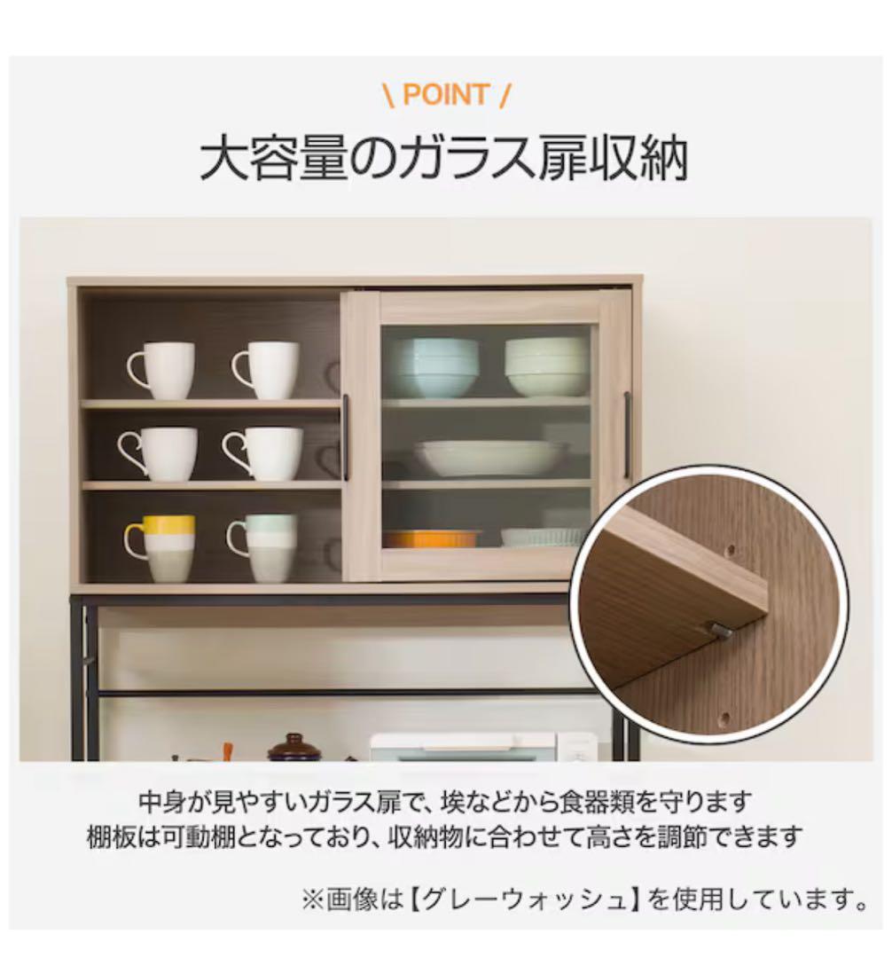 【直接取り引き限定・ニトリ】　　　　　ヴィンテージテイスト　ゴミ箱上ラック