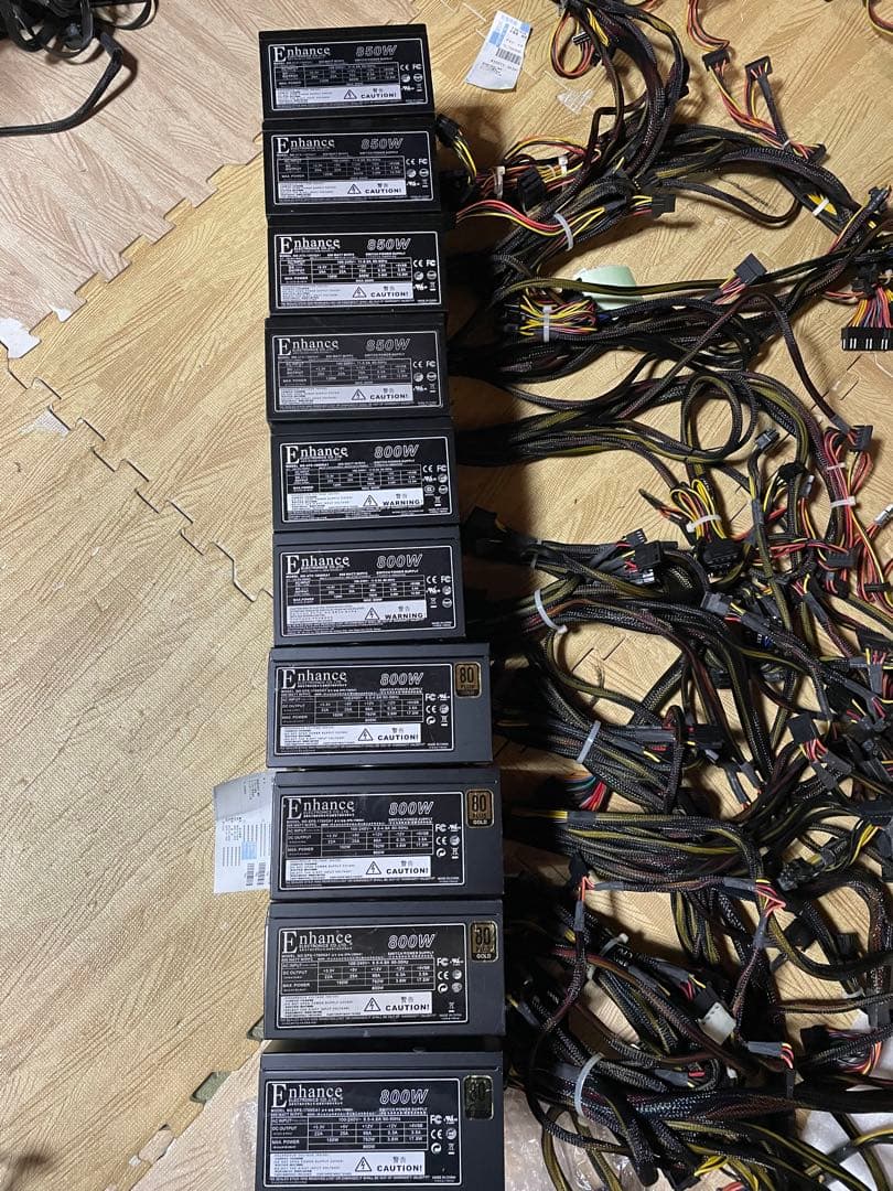 N 10．電源ユニット800-850W 10個セット