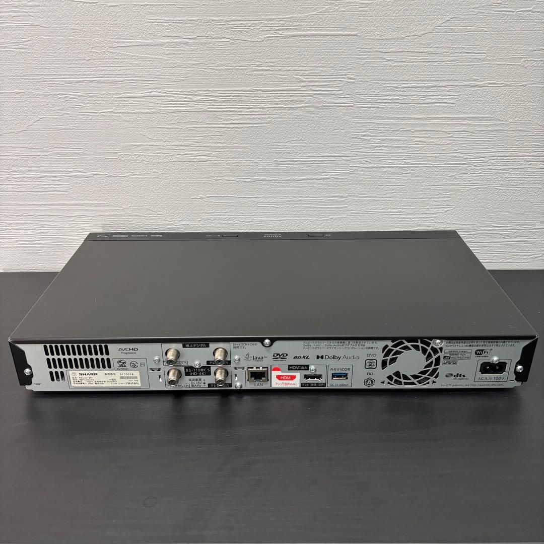 SHARPシャープ 4K4B-C20DT3 2TB 3番組同時録画 BD