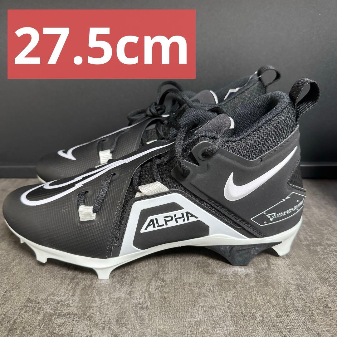 NIKE Alpha アルファ アメフト ポイントスパイク ブラック 黒 27