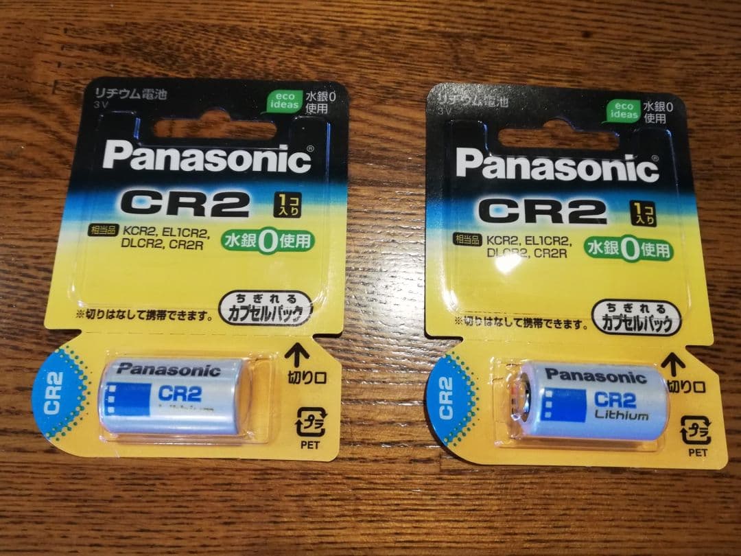 MINOLTA  360si α　　　　【ジャンク】フィルムカメラ