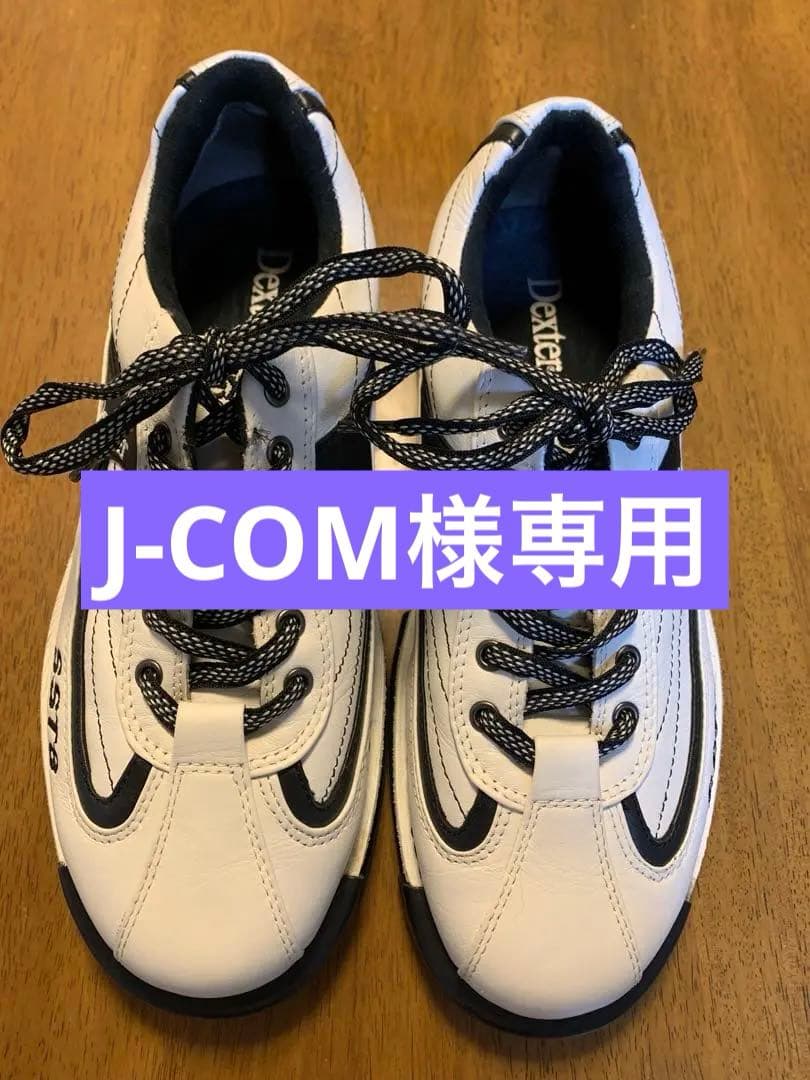 Dexter SST8 ボウリングシューズ 26センチホワイト/ブラック