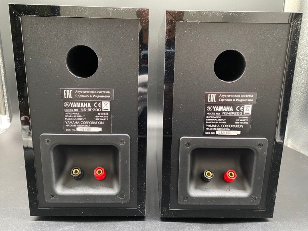 ★YAMAHA スピーカーパッケージ NS-BP200