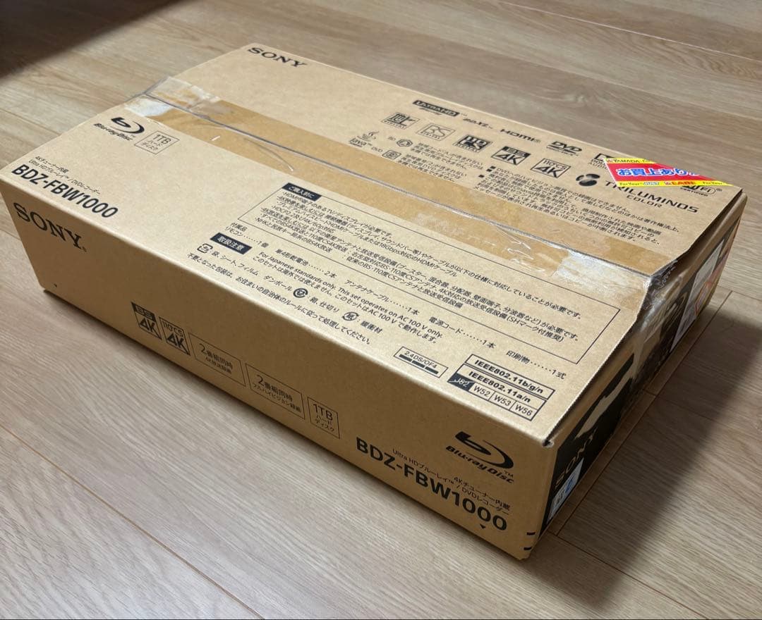 BDZ-FBW1000 ソニー SONY Blu-ray レコーダー ブルーレイ
