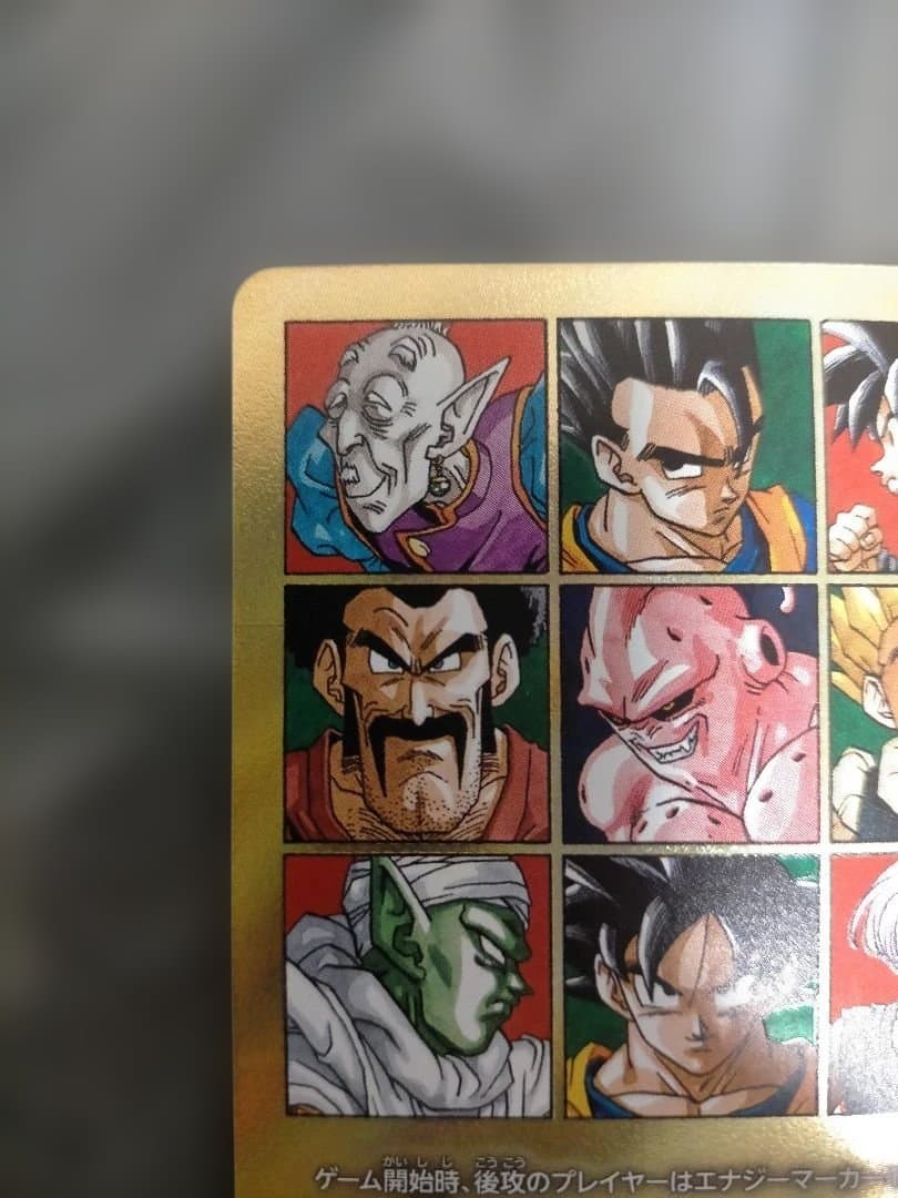 エナジーマーカー　E-89⭐︎ パラレル　フュージョンワールド　金　美品