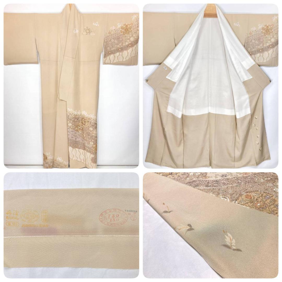 汕頭 蘇州 相良 総刺繍 中国三大 訪問着 袷 正絹 ベージュ クリーム1393