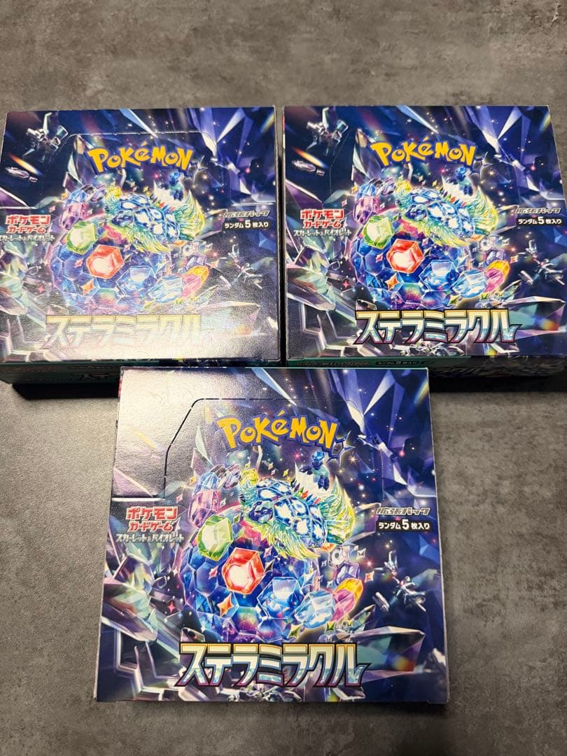 新品未開封　シュリンクなし ステラミラクル ポケモンカード　拡張パック 3BOX