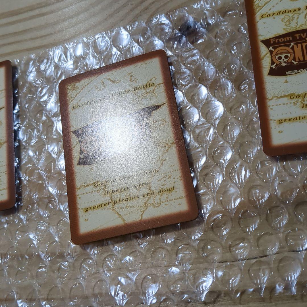 ワンピースカード　ハイパーバトル　プロモカード３枚セット