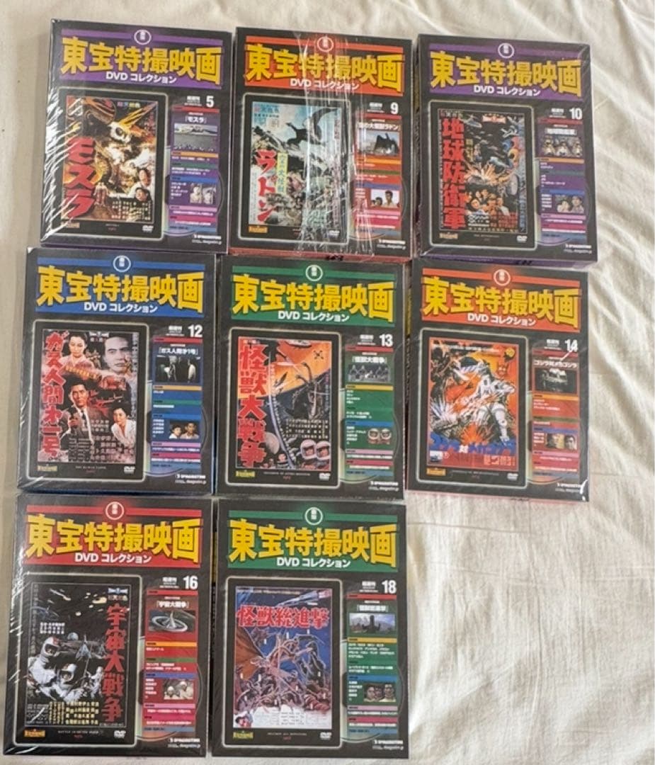 東宝特撮映画DVDコレクション 28枚 まとめ売り
