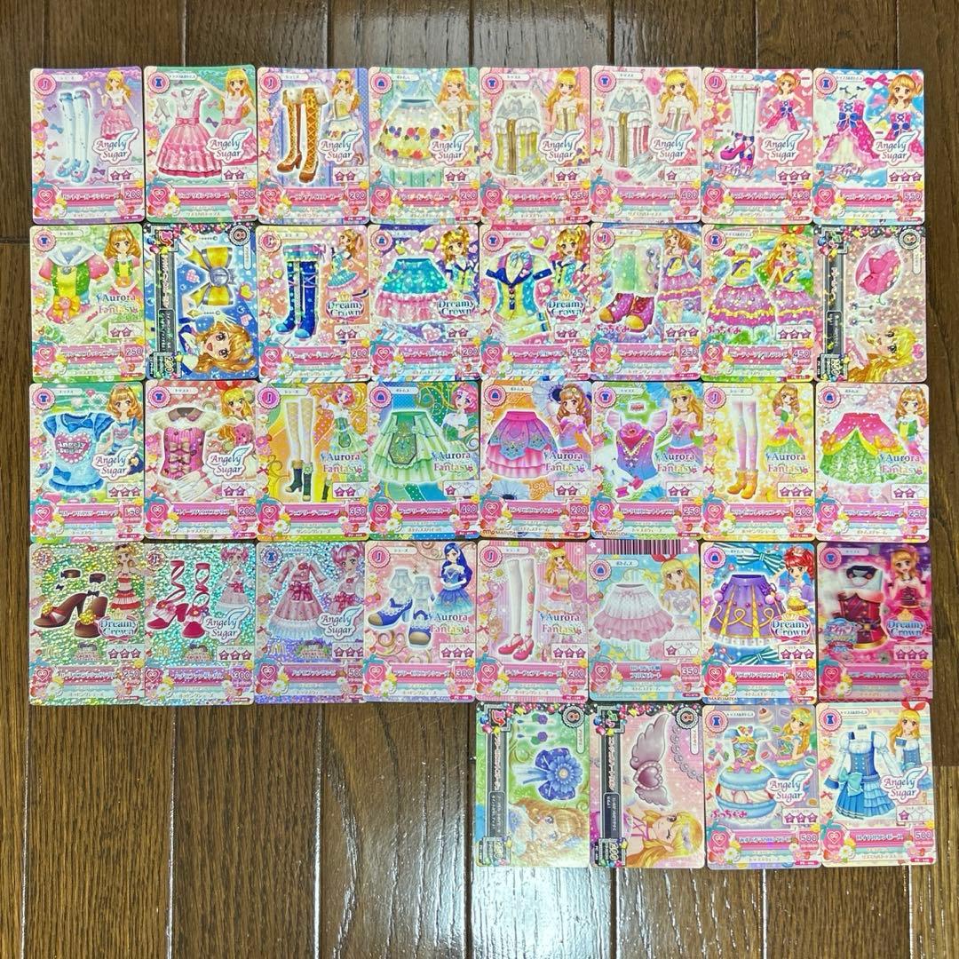 アイカツ　アイカツカード　プロモ　まとめ売り　大量
