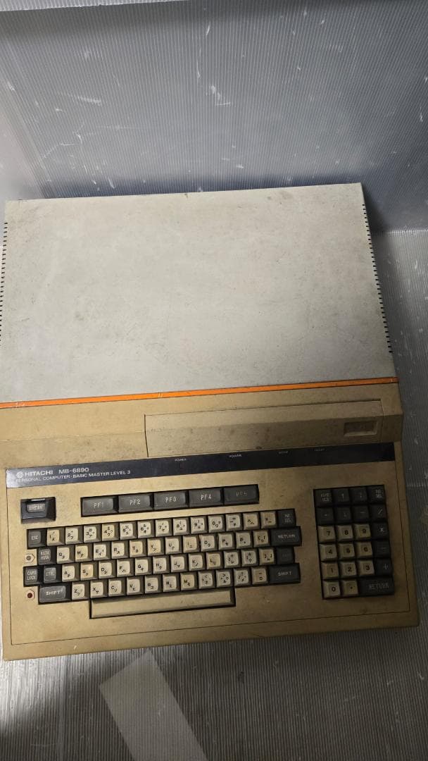 日立　パーソナルコンピューター　ベーシックマスター レベル3