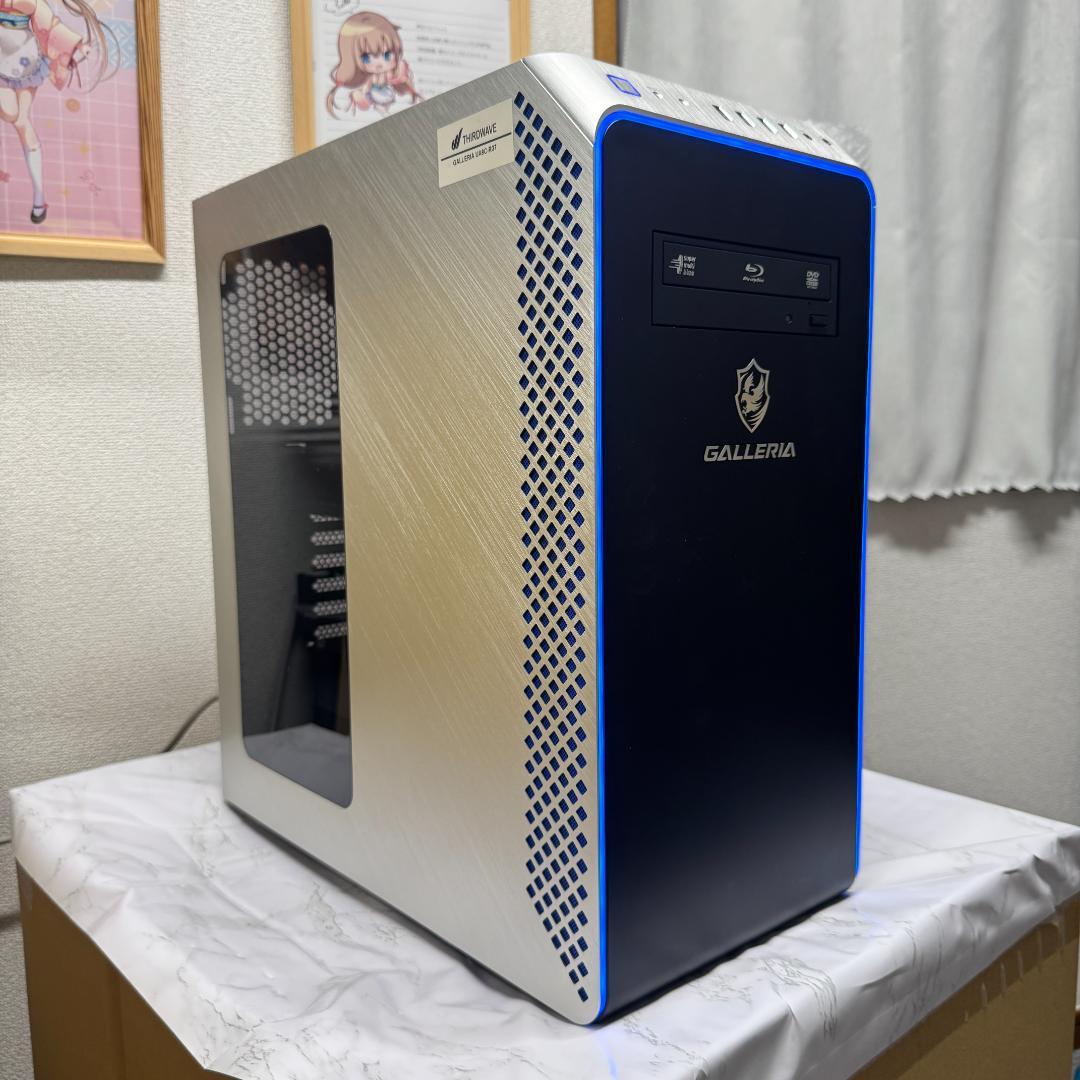 ゲーミングPC 5700X/RX9070/32GB/新品NVMe 1TB