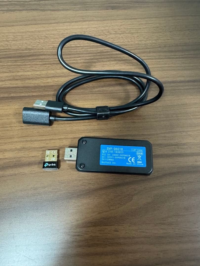 HaritoraX 2 フルセット(肘拡張+GX6+Bluetoothドングル)