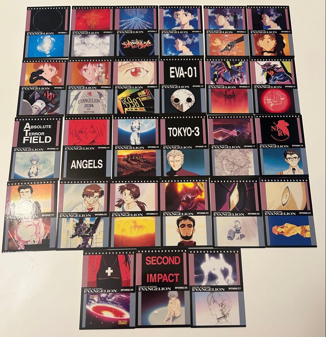 6839 エヴァンゲリオン カードダスマスターズ 第壱集 172種 初版