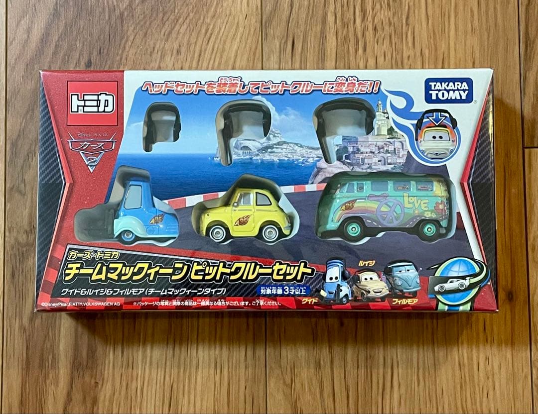 カーズ•トミカ　チームマックィーン　ピットクルーセット