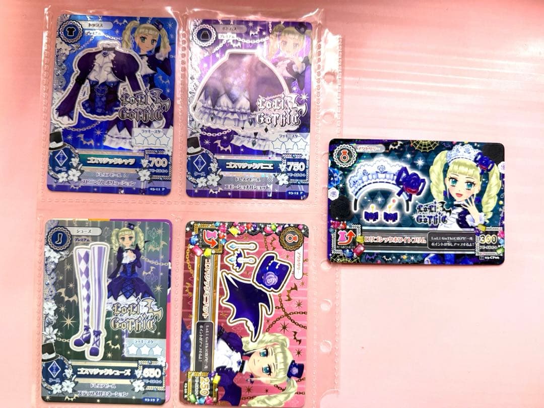 【アイカツ！カード】ゴスマジックコーデ ロリゴシックホワイトプリム 排出版