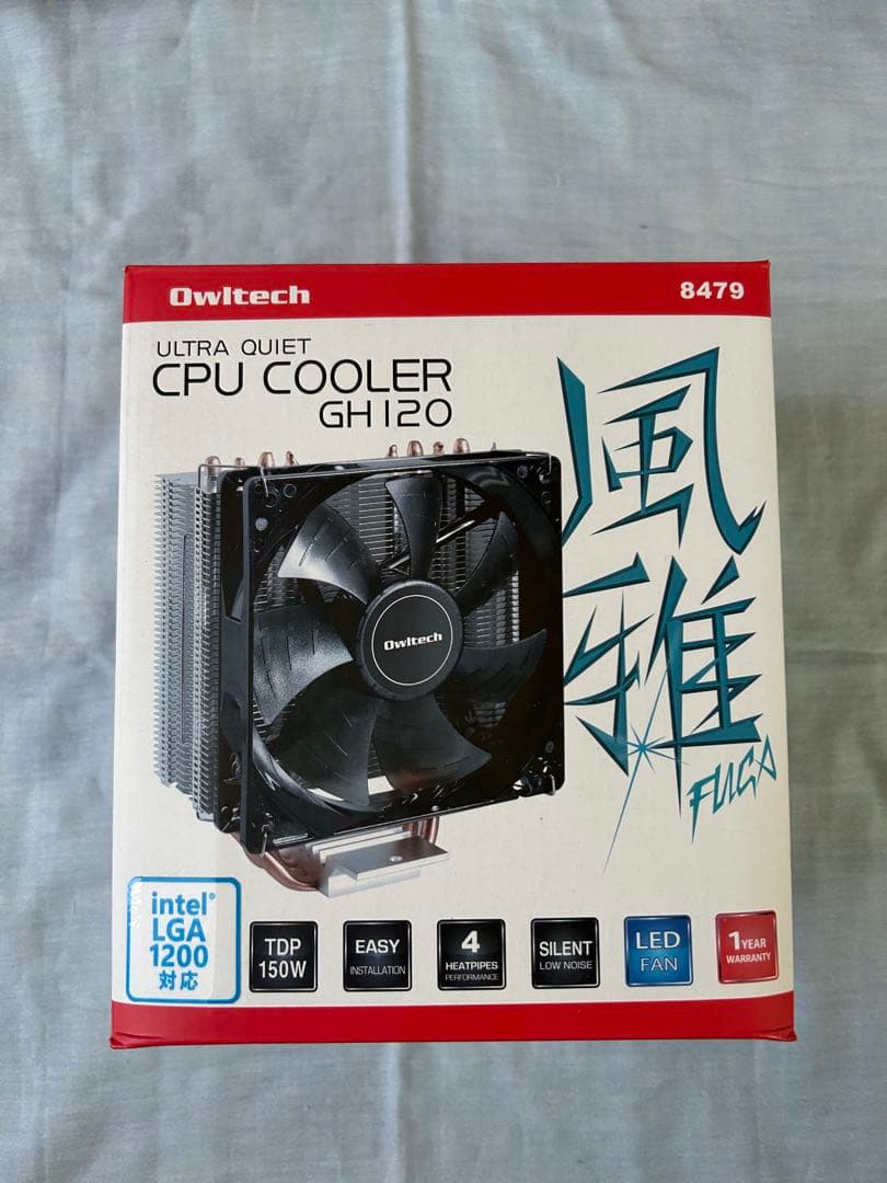 【新品未使用】Owltech CPI COOLER GH120 風雅