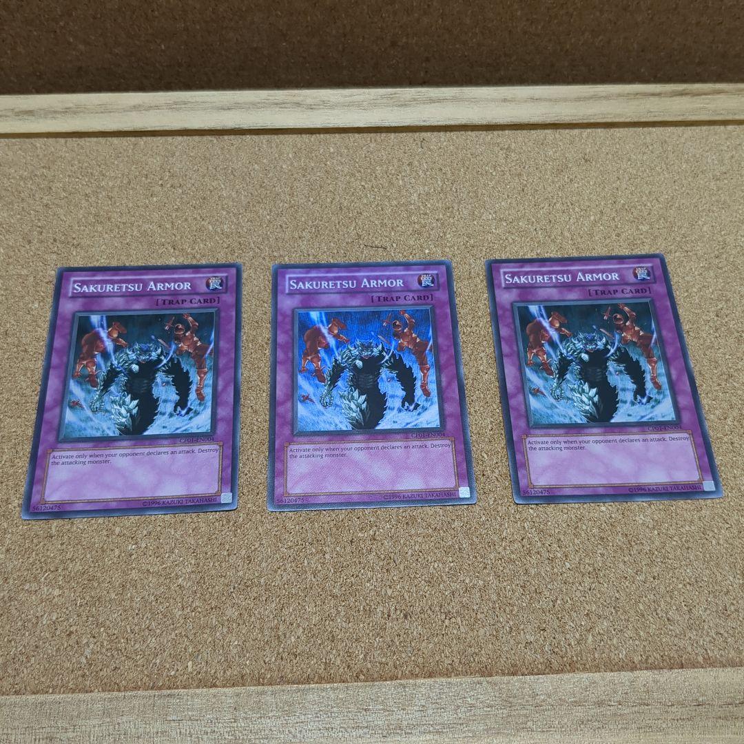 遊戯王【希少】英語版チャンピオンパック炸裂装甲 スーパー3枚セット