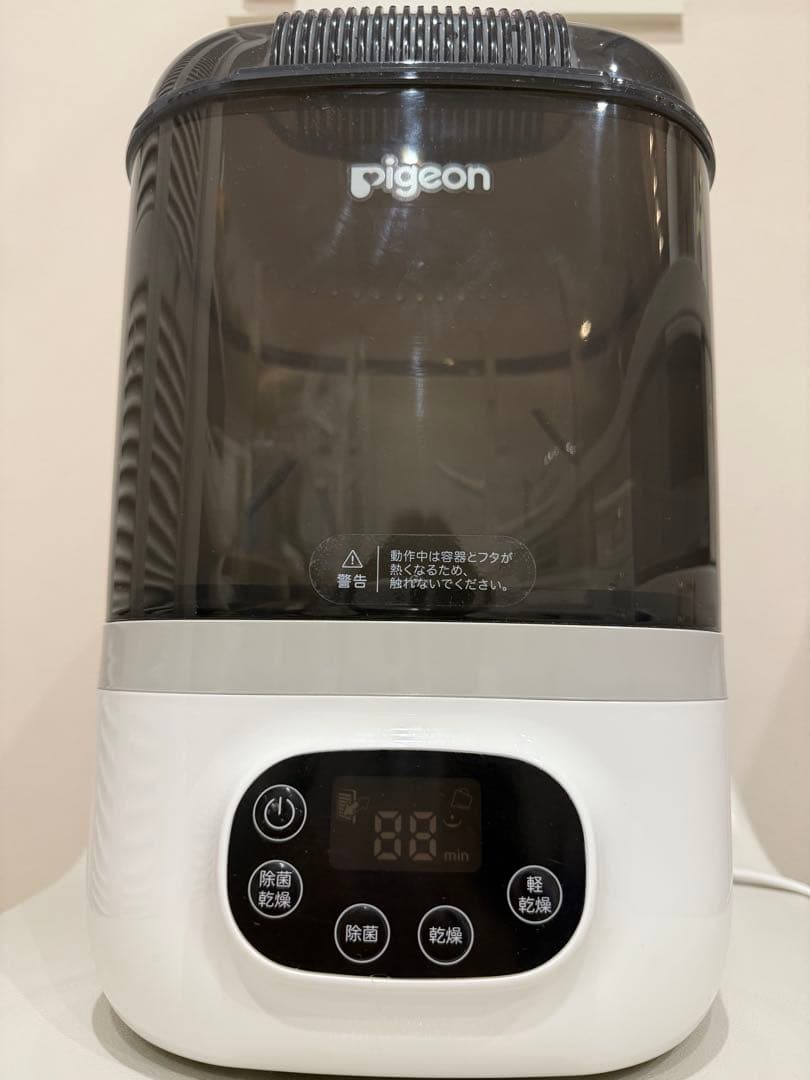Pigeon ポチット　哺乳瓶スチーム除菌乾燥機