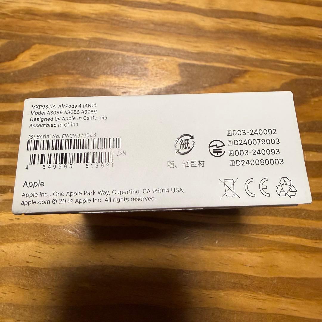 ゆ*様 【保証2026年8月12日迄】Airpods 4 ANC ノイズキャンセ