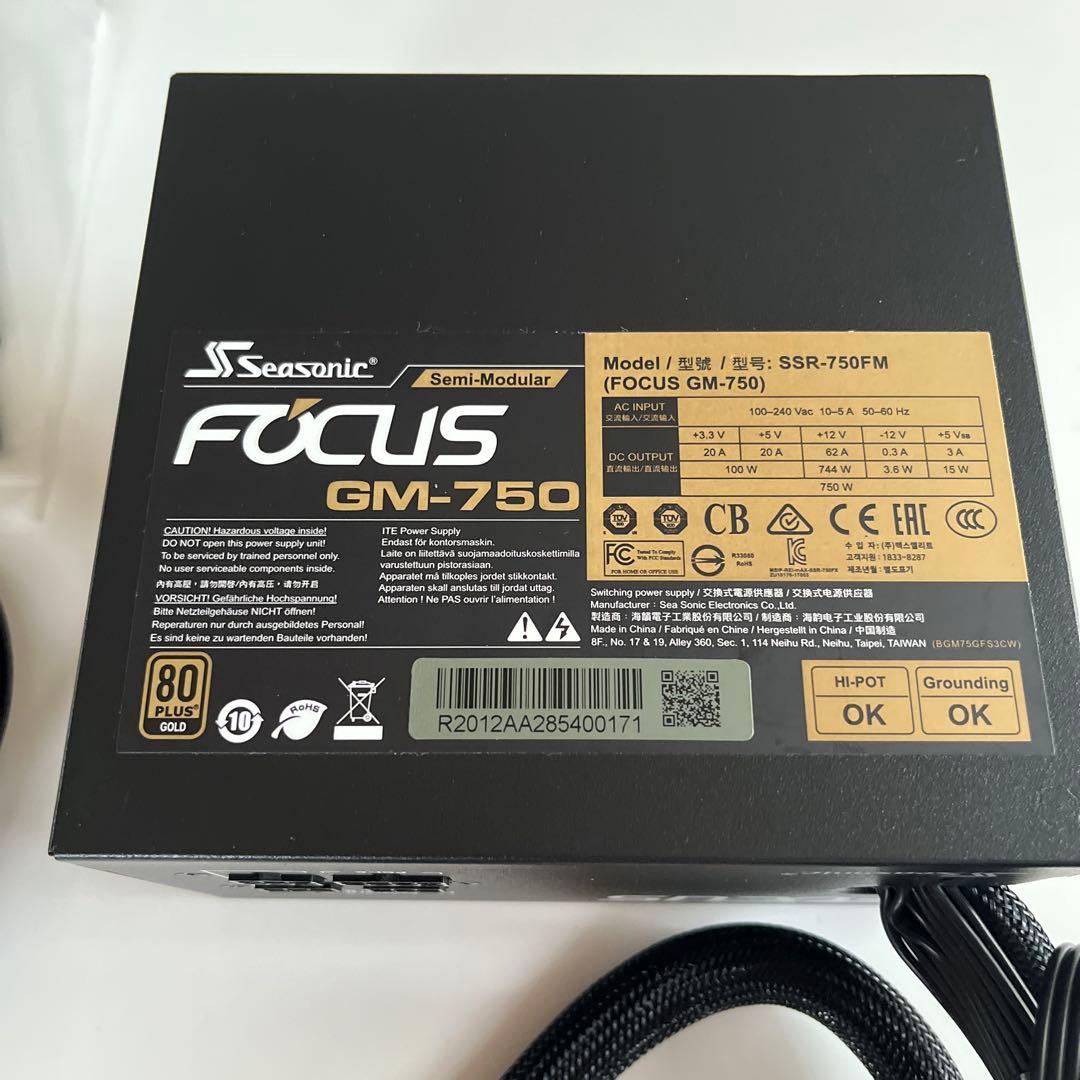 RTX3060 TI Ryzen5 5600Xマザーセット