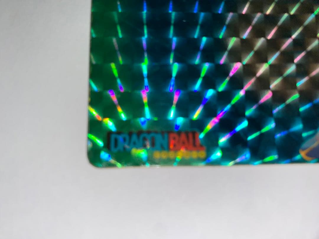 ドラゴンボール　カードダス　　初盤　1988　②孫悟空 希少　レア