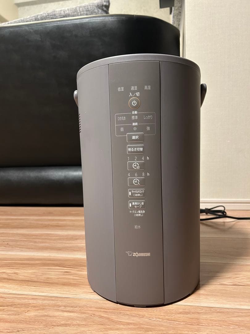 【超美品】象印スチーム式加湿器 4L