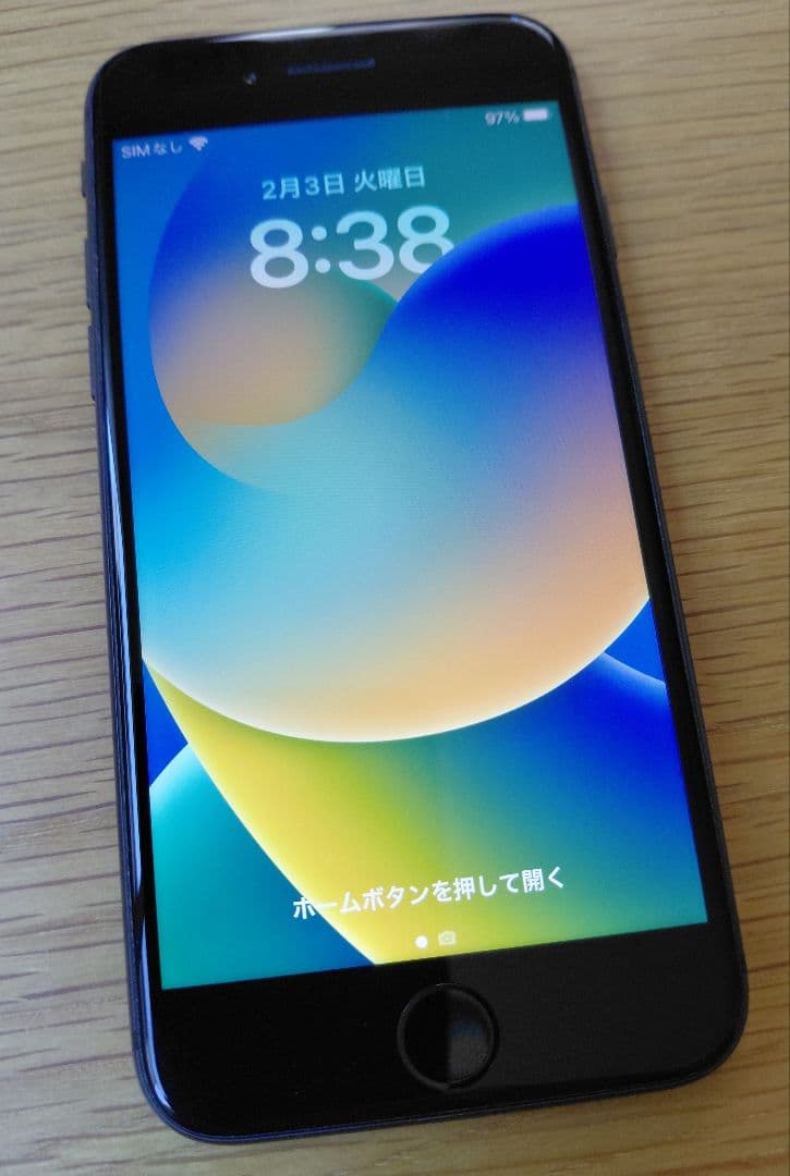 Apple iPhone 8 ブラック 本体 SIMフリー